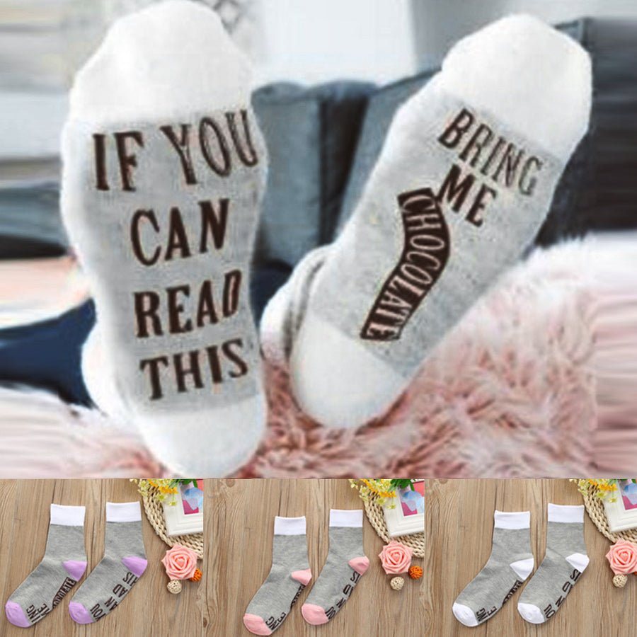 Letter Print Short Socks