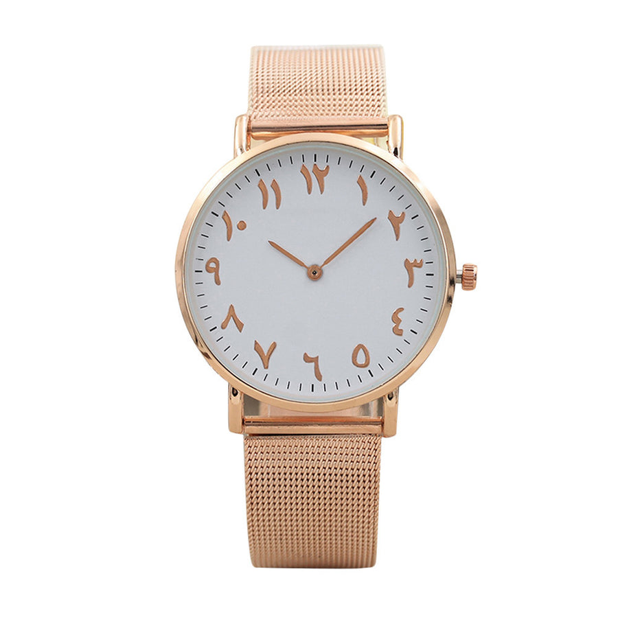 Classic Ancient Arabic numerals Watch