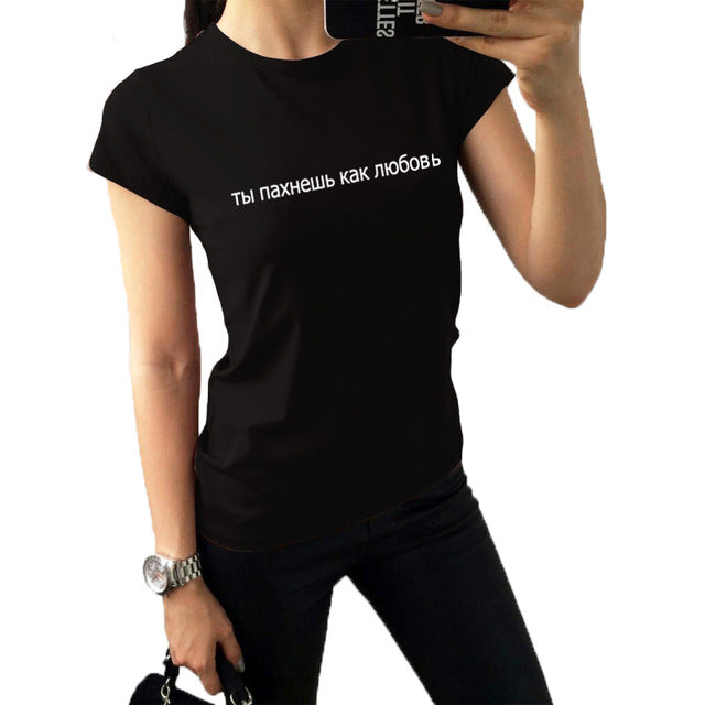 White Friends print Tshirt