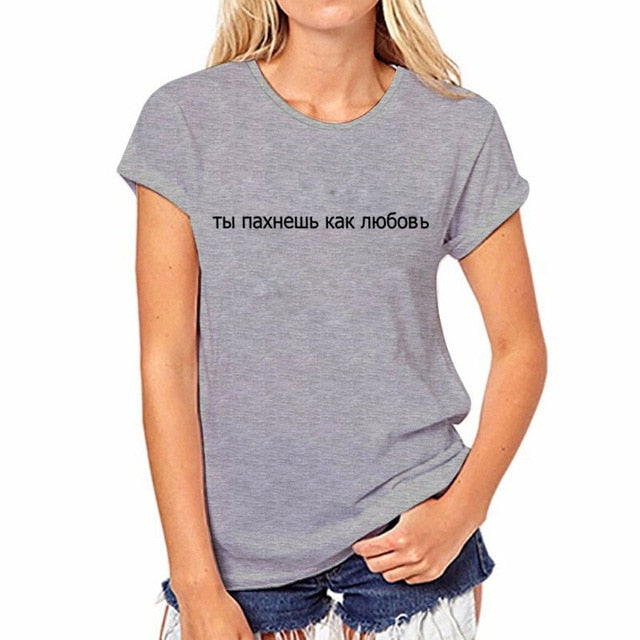 White Friends print Tshirt