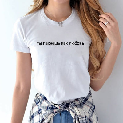 White Friends print Tshirt